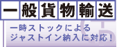 ��ʉݕ��A������