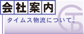 ��Јē�