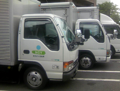 NGV車・LPG車